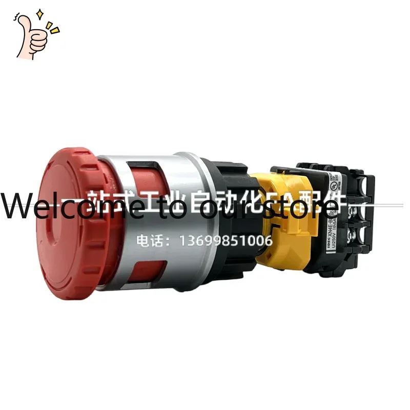 Woodworking Terms - 2026.4 Novo Lançamento: Sensor de Ponto