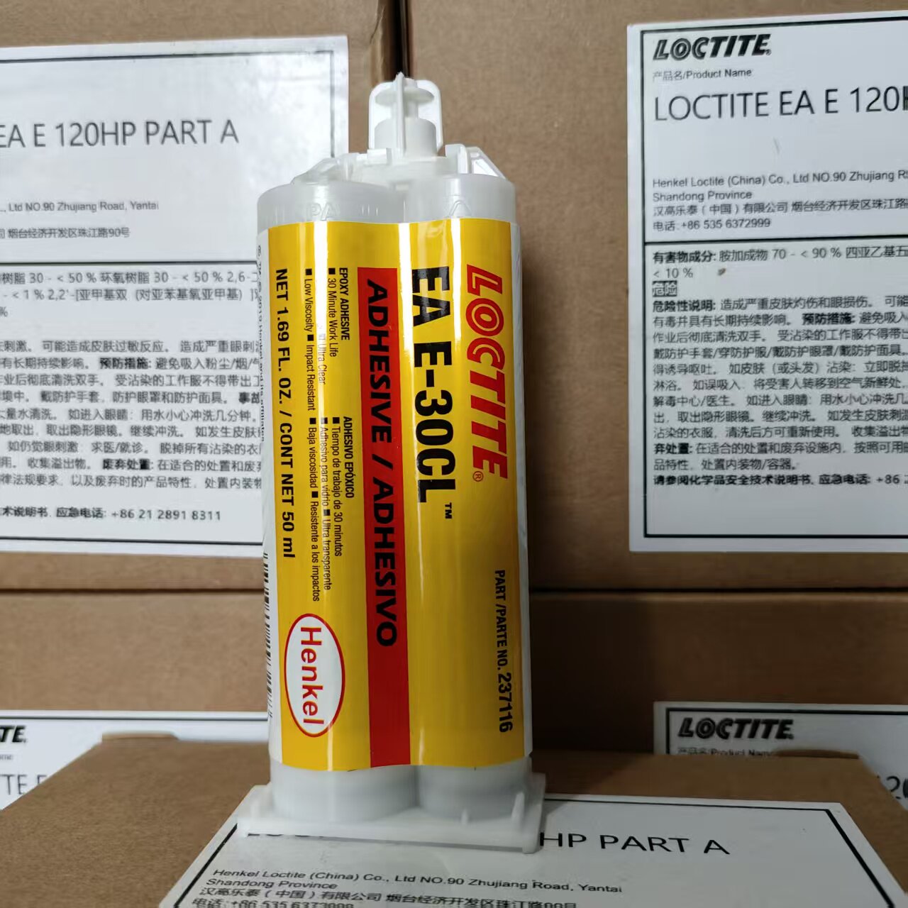 Loctite E-120HP 30CL Adesivo d - Woodworking Epoxy avaliação e preço