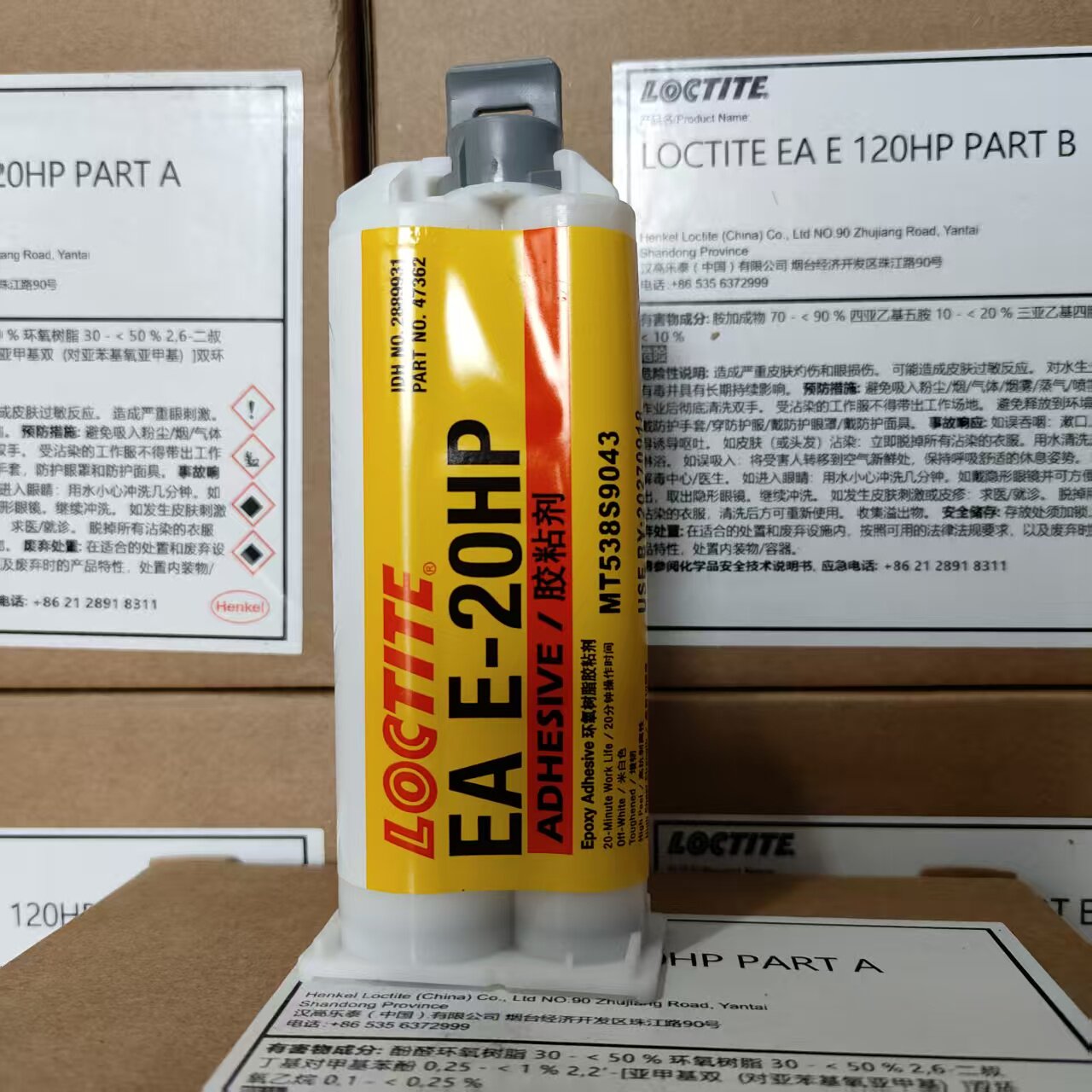 Loctite E-120HP 30CL Adesivo d - Woodworking Epoxy avaliação e preço