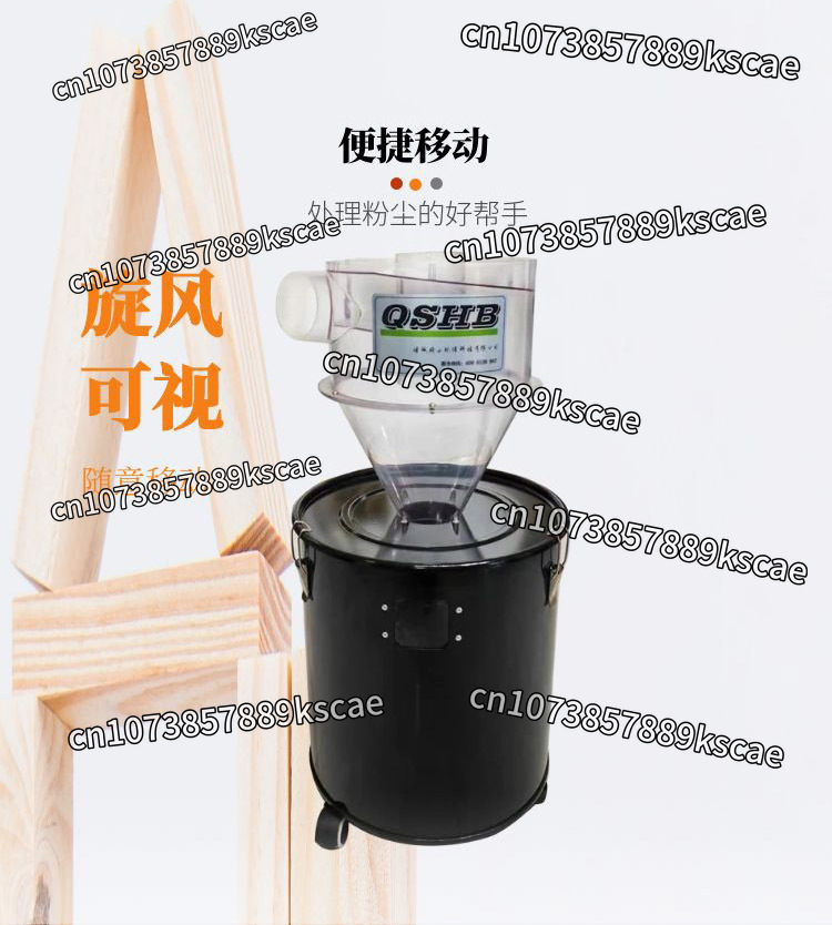 Coletor de Pó Ciclone Pequeno, - Woodworking Dust Collector avaliação e preço