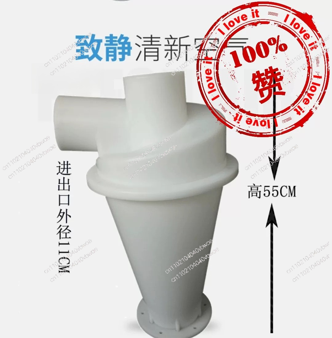 Coletor de Pó Ciclônico para M - Woodworking Vacuum System avaliação e preço