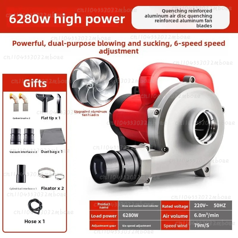 Coletor de Poeira Industrial d - Woodworking Vacuum System avaliação e preço